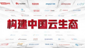 龍訊股份(龍訊互動信息咨詢有限公司怎么樣)