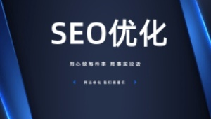 360網(wǎng)站檢測平臺(tái)(360網(wǎng)頁檢測)