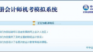 cpa賺錢軟件（cpa資料網站）