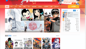 軟件看漫畫免費(fèi)(看漫畫 軟件)