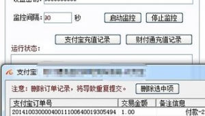 php軟件破解網站網址（php破解網站代碼）