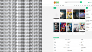克隆俠站群怎么樣(克隆俠是什么軟件)