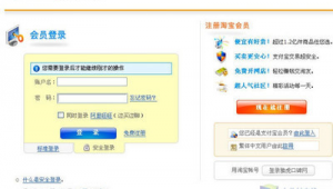 買賣軟件的網站叫什么(買賣軟件犯法嗎?)