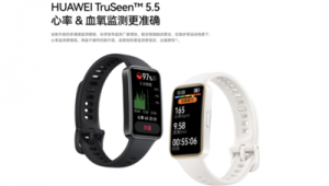 檢測睡眠時間的軟件（檢測睡眠的軟件有哪些）