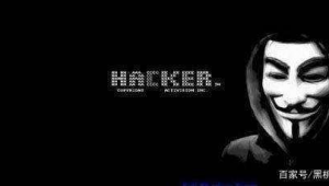 <strong>黑帽</strong> 軟件