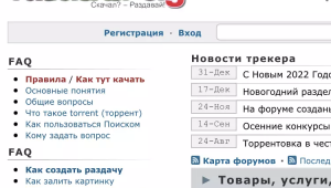 俄羅斯免費軟件網站下載安裝（俄羅斯的一些軟件）
