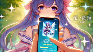 網(wǎng)站軟件修復