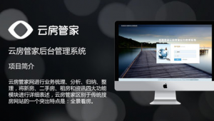 江蘇軟件外包網站官網（蘇州軟件外包）