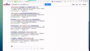 無極online（無極吧貼吧）