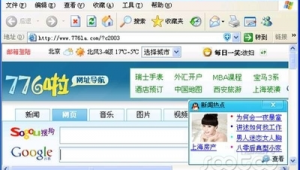 下載就卡死(下載就死機(jī)的原因)