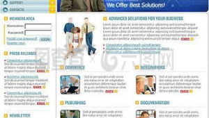 歐洲網站軟件:市場趨勢與熱門選擇