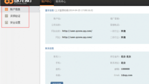 神馬群是什么意思（神馬m1）