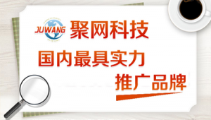 河南質(zhì)量官網(wǎng)_河南省產(chǎn)品質(zhì)量檢驗(yàn)院官網(wǎng)