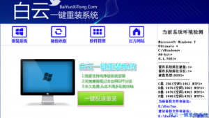 hp網(wǎng)站全稱(hp photosmart ink advantage)