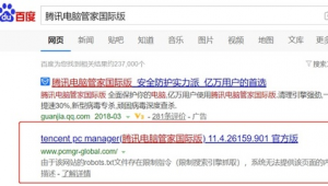 網(wǎng)站可以替代軟件嗎(什么軟件可以代替瀏覽器)