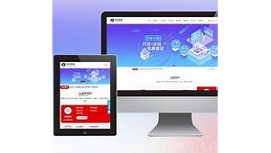 邯山網站seo_邯鄲市百度推廣地址公司