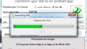 an在哪下載（下載ant）