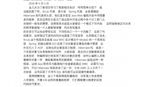 學計算機設計從哪開始學(計算機軟件官網)