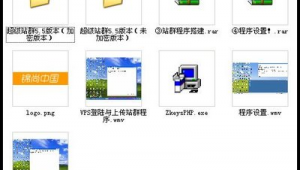麒麟系統(tǒng)超級用戶(超級麒麟進(jìn)階)