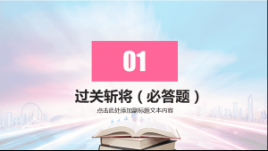 qq群怎么添加游戲(怎么讓qq游戲群有很多人加入)