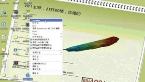 站群有什么好處（站群需要投資多少錢）