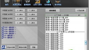 網(wǎng)上唱歌軟件排名（唱歌軟件平臺(tái)）