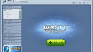 收費(fèi)的網(wǎng)站（收費(fèi)的網(wǎng)站有哪些）