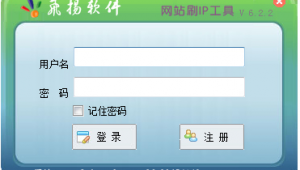 qq刷網站最便宜最全最大(qq帶刷網站免費)