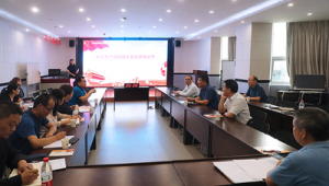 優異網校下載(優異網校官網登錄入口)