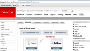湘陰網站優化公司(湘潭網站設計)