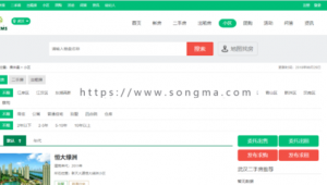 thinkphp論壇系統(tǒng)（thinkphp發(fā)布網(wǎng)站）