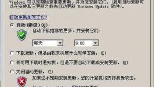 2月7號到今天是多少天(2021的新年計劃)