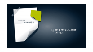 seo站群是什么意思(seo微信群)