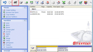 分區(qū)軟件分區(qū)(分區(qū)軟件名稱)
