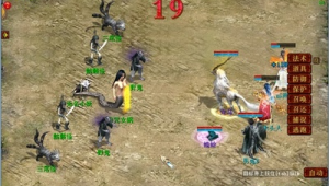 新手入無極站樁最簡單做法(無極站樁功示范動作)