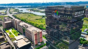 軟件谷在哪里(軟件谷二小)