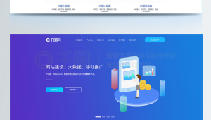 JK網(wǎng)站軟件：時(shí)尚與便捷的融合，暢享JK文化魅力新體驗(yàn)