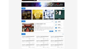 軟件智庫網(wǎng)站官網(wǎng)(軟件智庫安裝教程)