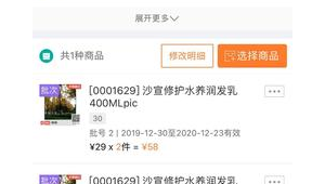 宜春網(wǎng)站建設(shè)軟件公司（宜春網(wǎng)站設(shè)計(jì)）