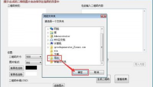 如何生成網(wǎng)站軟件鏈接(網(wǎng)站如何生成app)