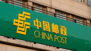 網(wǎng)站配色方案（網(wǎng)站的配色）