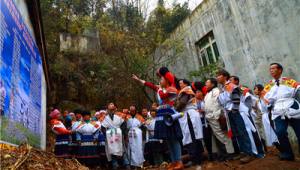 新華網貴州頻道地方網群鳳岡站(新華網貴州頻道鳳岡網站)