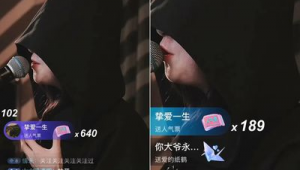 圖片里黑衣黑帽是什么軟件啊（黑衣黑帽頭像）