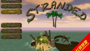 荒島軟件下載網站推薦（荒島hd軟件）