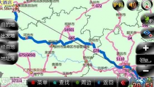 都勻軟件測(cè)試網(wǎng)站招聘（都勻100軟件下載）