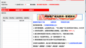 cnc軟件下載網(wǎng)站有哪些(cnc應(yīng)用軟件)