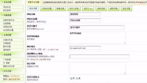 小偷專用萬能鑰匙圖黑盒子（小偷的萬能鑰匙長什么樣）