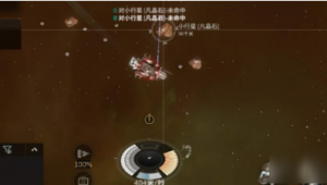 eve空間站3.3b(eve空間站npc在哪)