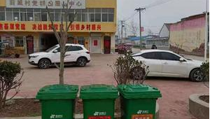 威海高區廢品回收（威海經區廢品回收電話號碼）