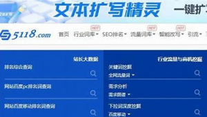 蘭州做網站哪家好（蘭州網站開發）